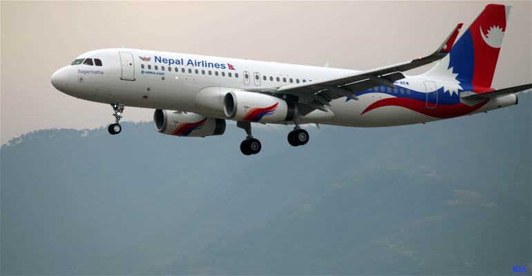 Nepal airlines Agent Office - Aroma Travels & Tours Pvt.Ltd. in
