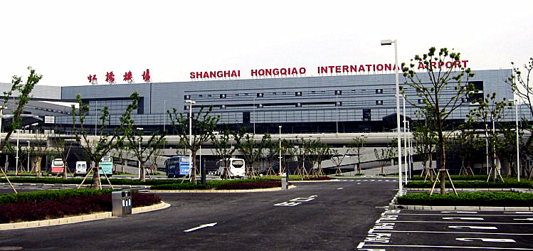 Exterior of the airport, At Shanghai Hongqiao Airport (SHA)…