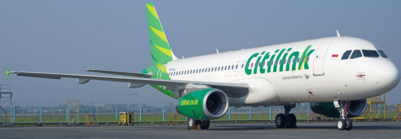 citilink cabin baggage