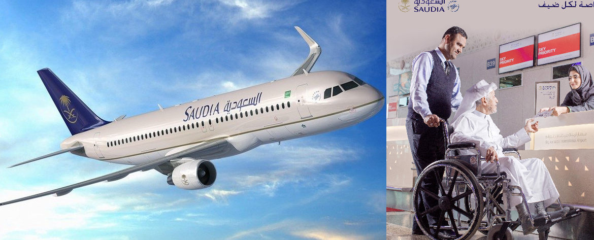 Saudi Arabian Airlines (Saudia) Customer Care