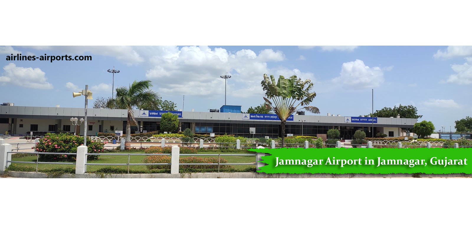 Jamnagar Airport in Jamnagar, Gujarat AirlinesAirports